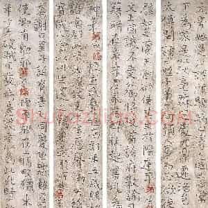硬笔楷书作品《世说新语五则》图片欣赏