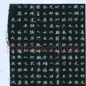 曾德成(成人组 银奖)硬笔书法大赛 获奖作品图片欣赏