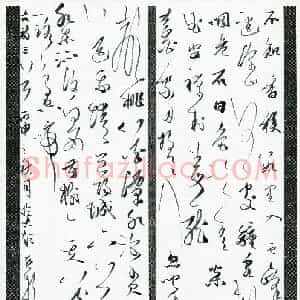 魏亚哲(成人组)硬笔书法大赛 入围作品选登图片欣赏