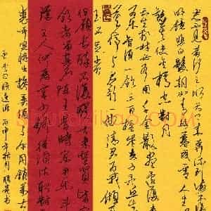 李联贵(成人组)硬笔书法大赛 入围作品选登图片欣赏