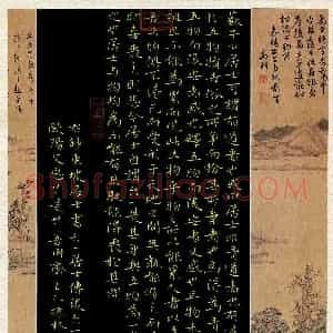 刘振林(成人组 特等奖)硬笔书法大赛 获奖作品图片欣赏