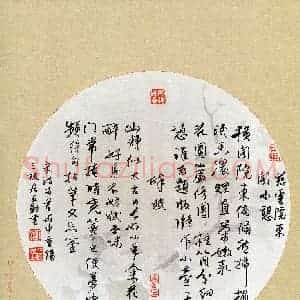 王勋(成人组)硬笔书法大赛 入围作品选登图片欣赏