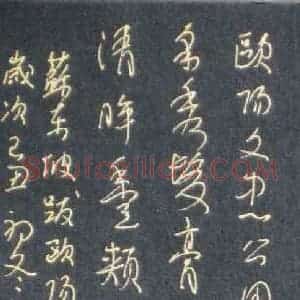 麦录 硬笔草书作品《苏东坡跋欧阳文忠公论书一则》图片欣赏