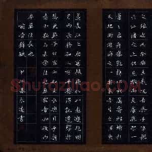 邹永远 硬笔楷书作品《苏轼前赤壁赋》图片欣赏