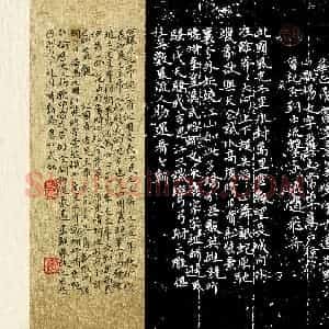 曹勤飞(成人组)硬笔书法大赛 入围作品选登图片欣赏