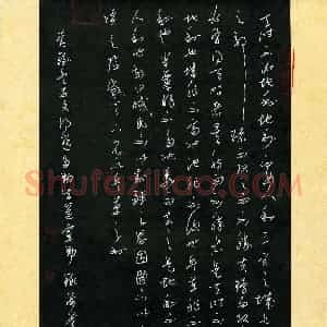 韩录涛(成人组)硬笔书法大赛 入围作品选登图片欣赏