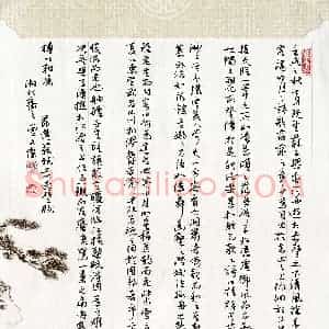 曾文灿(成人组)硬笔书法大赛 入围作品选登图片欣赏