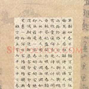 高庆奎 硬笔楷书作品《古诗五首》图片欣赏
