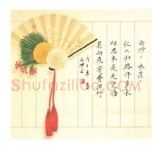 刘志明 硬笔楷书作品《晏几道词鹧鸪天》图片欣赏