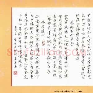 刘志明 硬笔楷书作品《诗四首》图片欣赏