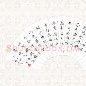 刘志明 硬笔楷书作品《咏兰诗二首》图片欣赏