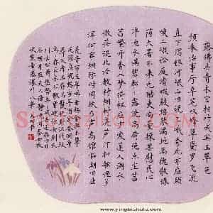 刘志明 硬笔楷书作品《孝感八景》图片欣赏