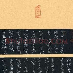 朱盛新(成人组)硬笔书法大赛 入围作品选登图片欣赏