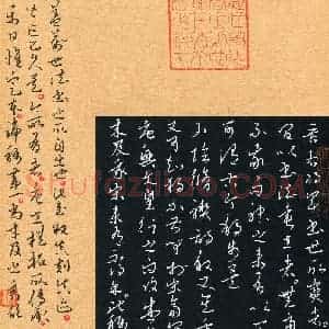 朱秀欣(成人组)硬笔书法大赛 入围作品选登图片欣赏