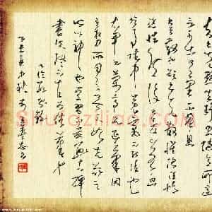 王英志 硬笔草书作品《书论数则》图片欣赏