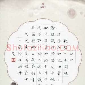 周煜莹(少儿组 11岁 特等奖)硬笔书法大赛 获奖作品图片欣赏