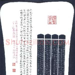 苏湘发 硬笔楷书作品《春天渴望来信》图片欣赏