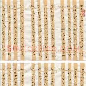 王晋 硬笔隶书作品《杜诗选抄》图片欣赏