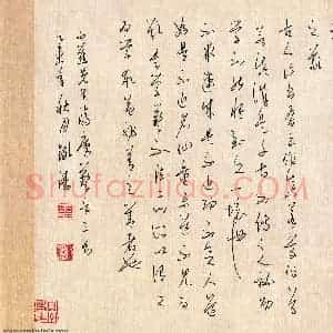 韩录涛 硬笔草书作品《白蕉济庐艺言三则》图片欣赏