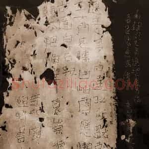陈清云 硬笔隶书作品《袁崇焕诗一首》图片欣赏
