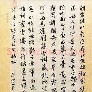余克文(成人组)硬笔书法大赛 入围作品选登图片欣赏