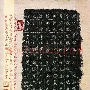 王俊青(成人组)硬笔书法大赛 入围作品选登图片欣赏