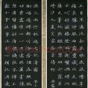 黎德良 硬笔楷书作品《昆明大观楼长联》图片欣赏
