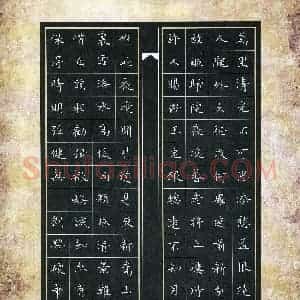 刘兴(成人组 金奖)硬笔书法大赛 获奖作品图片欣赏