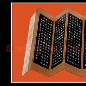黎德良 硬笔楷书作品《陶渊明桃花源记》图片欣赏