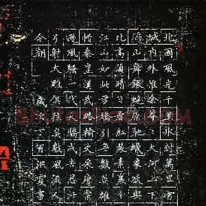 硬笔书法大赛 刘洪霞(监委 江西)参赛硬笔书法作品欣赏