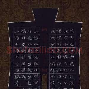 陈清云 硬笔楷书作品《王维诗二首》图片欣赏