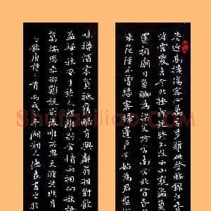 黎德良 硬笔楷书作品《唐诗三首》图片欣赏
