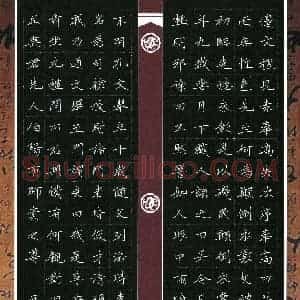 吴江(成人组 精品奖)硬笔书法大赛 获奖作品图片欣赏