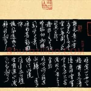 黄梓林(成人组 精品奖)硬笔书法大赛 获奖作品图片欣赏