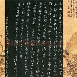 李大添(成人组 精品奖)硬笔书法大赛 获奖作品图片欣赏