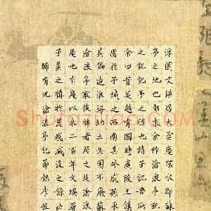 李恺裔(少儿组 14岁)硬笔书法大赛 入围作品选登图片欣赏