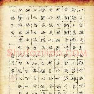 虞悦(少儿组 12岁 特等奖)硬笔书法大赛 获奖作品图片欣赏