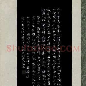 冯皓(成人组 精品奖)硬笔书法大赛 获奖作品图片欣赏