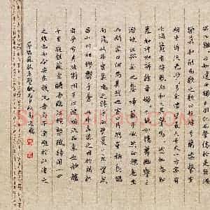 高逸飞(少儿组 12岁)硬笔书法大赛 入围作品选登图片欣赏