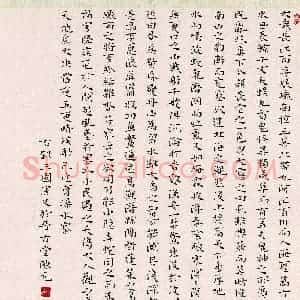陈元(成人组 精品奖)硬笔书法大赛 获奖作品图片欣赏