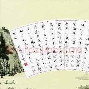 赵国春 硬笔楷书作品《岑参诗轮台歌奉送封大人》图片欣赏