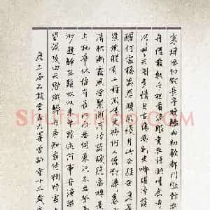 曾新童(少儿组 13岁)硬笔书法大赛 入围作品选登图片欣赏
