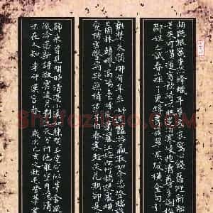 毛登华(成人组)硬笔书法大赛 入围作品选登图片欣赏