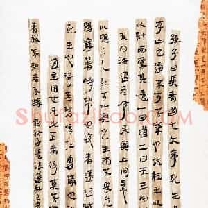 李汉豪(成人组)硬笔书法大赛 入围作品选登图片欣赏
