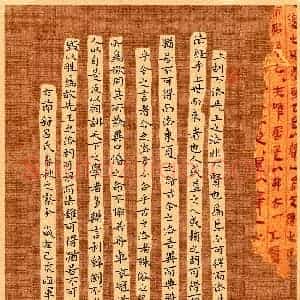 刘海军(成人组)硬笔书法大赛 入围作品选登图片欣赏