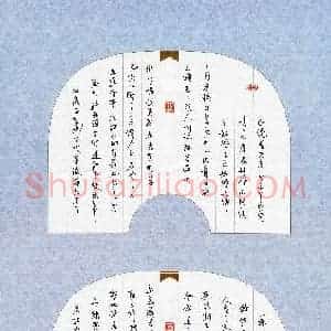 罗乃胜 硬笔行书作品《红楼梦节录》图片欣赏