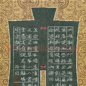 周浩忠(成人组 银奖)硬笔书法大赛 获奖作品图片欣赏