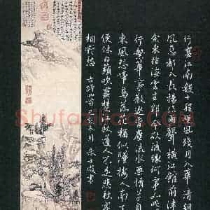 朱士俊(成人组)硬笔书法大赛 入围作品选登图片欣赏