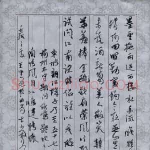 王堂兵 硬笔行草作品《东坡词江城子》图片欣赏