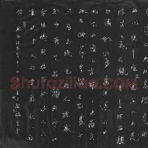 余正绪 硬笔行草作品《唐诗五首》图片欣赏